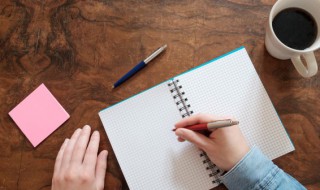 氵怎么读 氵如何读