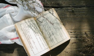 烨字的寓意和含义 烨字的寓意和含义是什么