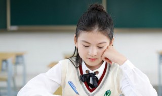 求和是什么意思 求和是啥意思