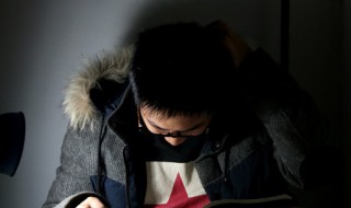 形象是什么意思 形象是啥意思