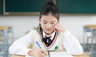 窈窕的拼音 词语窈窕的拼音