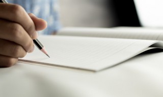 救援的意思 救援的解释