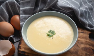鸡蛋羹一个鸡蛋多少水 鸡蛋羹一个鸡蛋放的水量