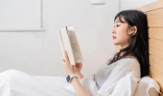 居的拼音 居的组词