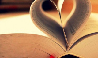 黔的拼音 黔的组词