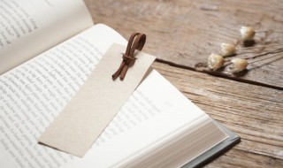 酃怎么读 酃的读音