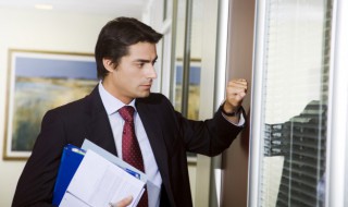 在职人员是什么意思 在职人员具体是什么意思