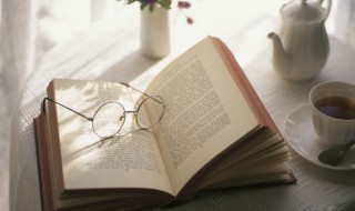 敬事而信什么意思 敬事而信的解释