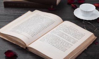 琢磨的拼音 琢磨的拼音及解释