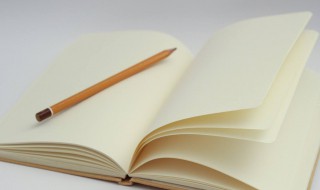 嫌弃的拼音 嫌弃的拼音及解释