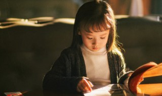 日月之行中的行是什麽意思 日月之行中的行解释