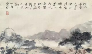 身前身后事芒芒欲话因缘恐断肠什么意思 身前身后事芒芒原文介绍