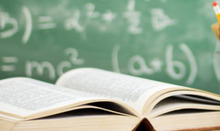 修补的拼音 修补的拼音及解释