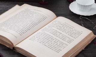 孤独的拼音 孤独的拼音及解释