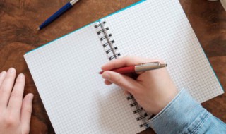 知道的拼音 知道的拼音读法