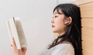 降的拼音 降的拼音的读法