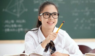 大吃一惊吃的意思 怎么理解大吃一惊吃的意思