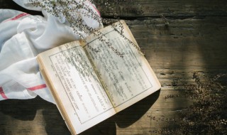 矿组词 矿怎么组词