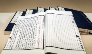 益的拼音 益的拼音及组词