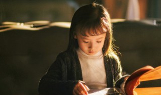 骇人听闻中骇的意思 骇人听闻中骇的解释