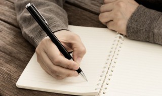 佃农的拼音 佃农的读音和解释