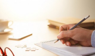 篝火的读音和意思 篝火的解释