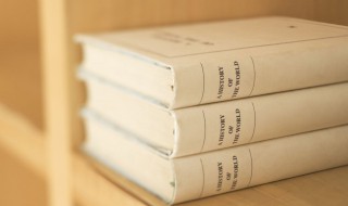 巽这个字怎么读 巽这个字读法