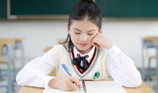 穴的拼音 穴怎么读