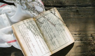 领导高升祝福语短句 领导高升祝福语短句精选