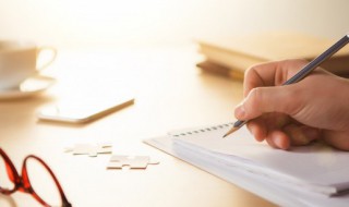 破的拼音 破的读音