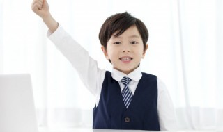 彪的拼音 彪怎么读