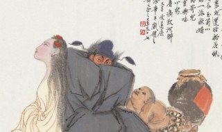 游于艺什么意思 游于艺简单释义