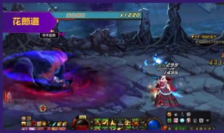 希洛克征战模式从哪里进入 希洛克征战模式从什么地方进入