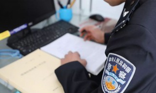 警察肩章两颗星星没有杠这是啥意思 警察肩章两颗星星没有杠是什么级别