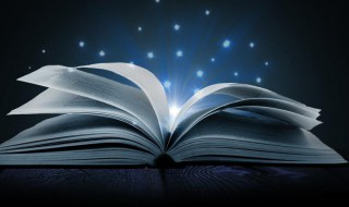 春风送暖的意思 春风送暖的解释