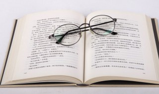 挫折感的意思 挫折感的解释