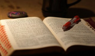 苍穹意思 苍穹解释