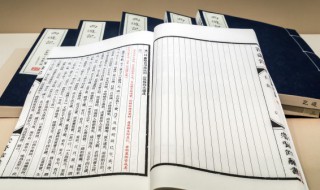 达的拼音 达的拼音是什么