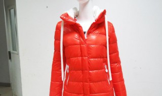 羽绒服上的红色印泥怎么洗掉 洗掉羽绒服上的红色印泥方法