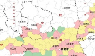 陕西关中地区指的是哪里 陕西关中地区简单介绍