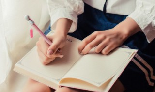 烨字有什么意义烨字是什么意思 烨字解释