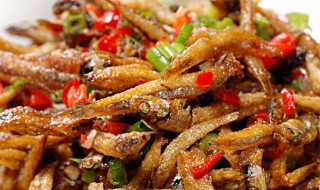 小干鱼怎么炒好吃 小干鱼如何炒好吃