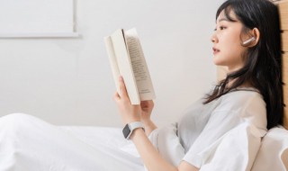 迂的拼音 迂的读音