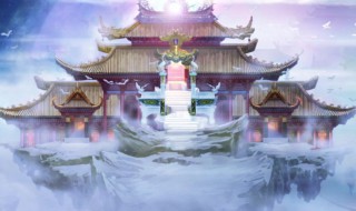 宸的拼音 宸的拼音是什么