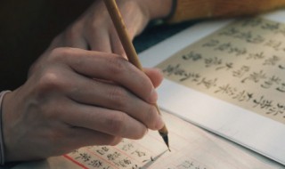 轻的拼音 轻的拼音是什么