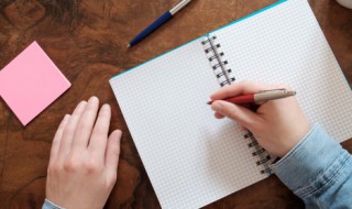 济的拼音 济的拼音是怎样的