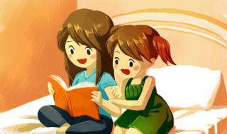 疑的拼音 疑的拼音是什么