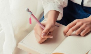 hold怎么读 hold如何读