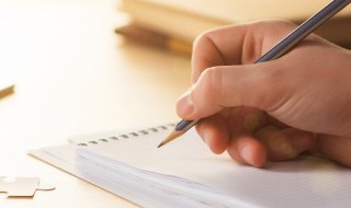 匍匐的拼音 匍匐的拼音是什么