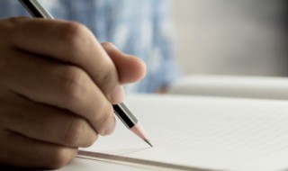 籍的拼音 籍的拼音是啥